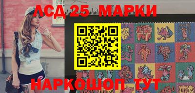 mdma Краснознаменск