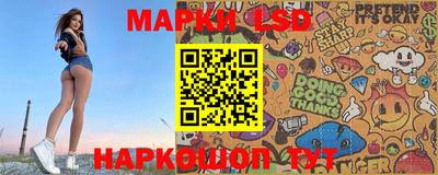 mdma Краснодар