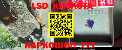 mdma Краснодар