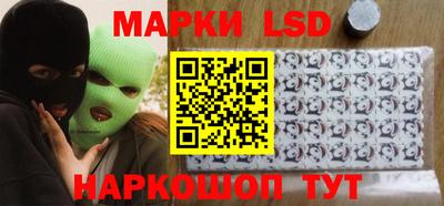 mdma Краснознаменск