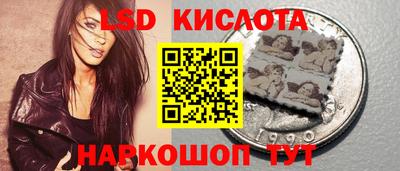 mdma Краснодар