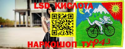 mdma Краснознаменск