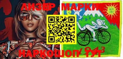 mdma Краснодар