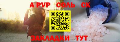 mdma Краснодар