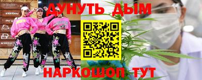 mdma Краснознаменск