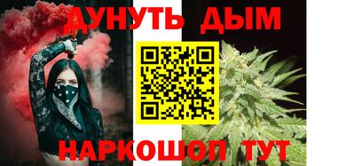 mdma Краснодар