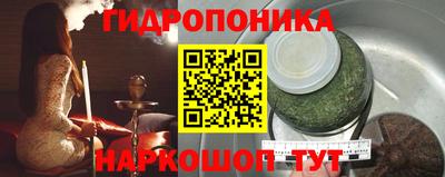 mdma Краснознаменск