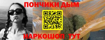 mdma Краснознаменск