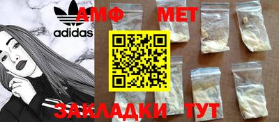 mdma Краснознаменск
