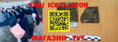 mdma Краснознаменск