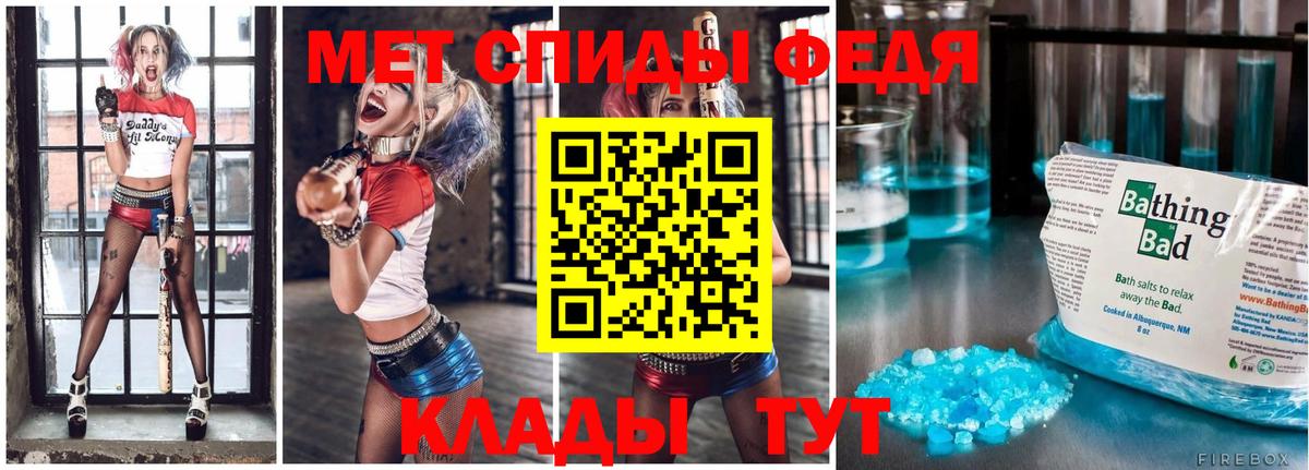Первитин витя  Первитин витя  Первитин  Солнечногорск  Вход с VPN 