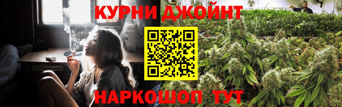АМФЕТАМИН Солнечногорск